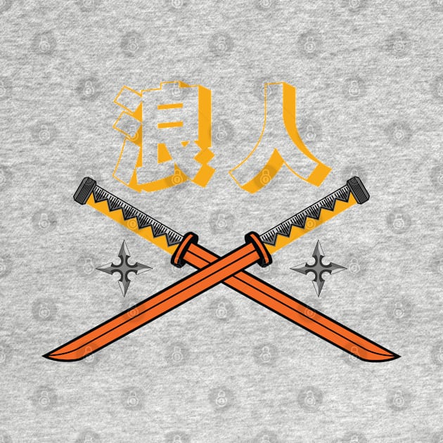 Doc Labs - Ronin (浪人) Katana / Cyberpunk - (Yellow/Orange) by Doc Labs